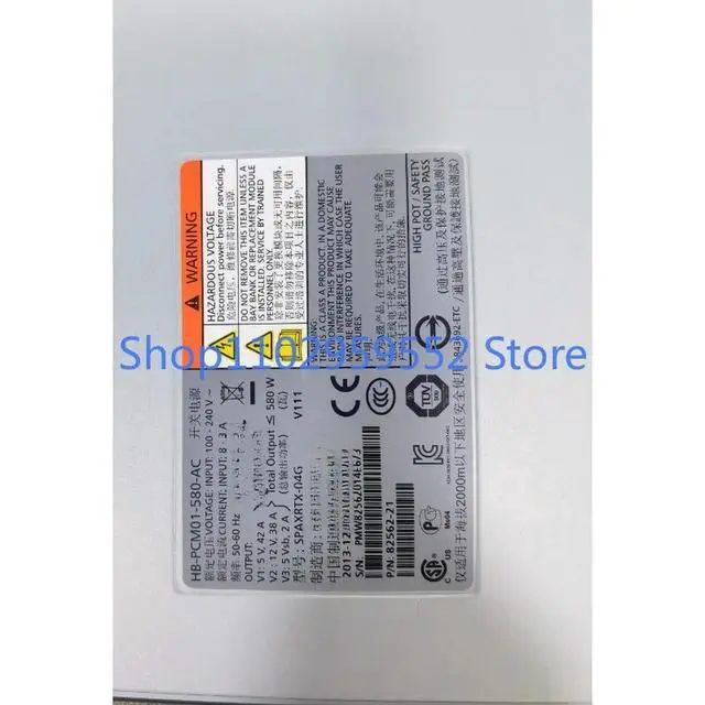 Alt view image 3 of 3 - 1PCS For HB-PCM01-580-AC 0983254-03 Power 7043627 114-00087