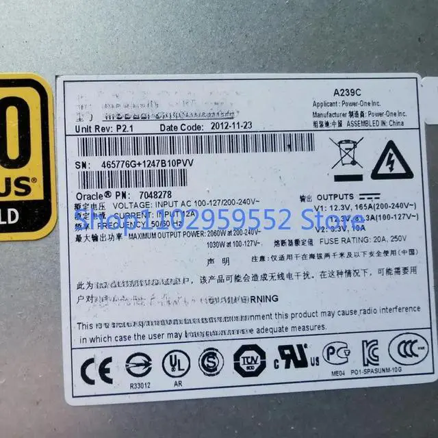 Alt view image 2 of 3 - 1pcs for T3-2 T4-2 T5-2 Power Supply 7048278 7048276 300-2344 300-2159