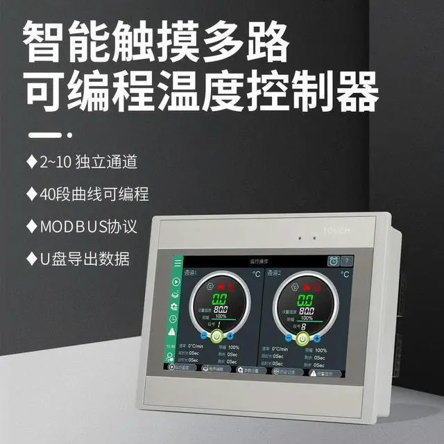 Alt view image 2 of 3 - Touchscreen ligent Multi-loop Programmable Temperature Controller, Timing Thermostat for Boilers, Wall-hung Furnaces & Heat