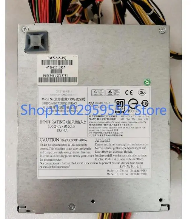 Main image of 1Pcs for PWS-865-PQ 865W power supply