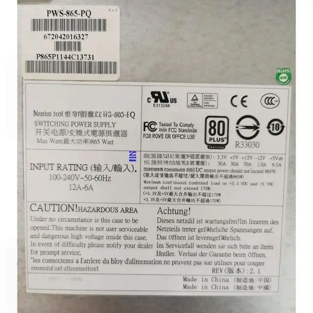 Alt view image 2 of 2 - 1Pcs for PWS-865-PQ 865W power supply