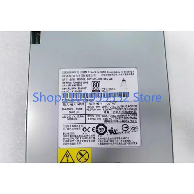 Alt view image 2 of 3 - 1pcs for 7001581-J000 1001581-J002 69Y5850 69Y5851 2500W power supply