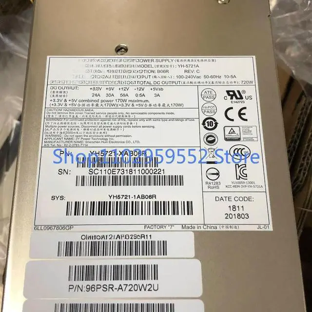 Alt view image 2 of 2 - 1pcs for YH-5721-XAB06R YM-2721A YM-2721E