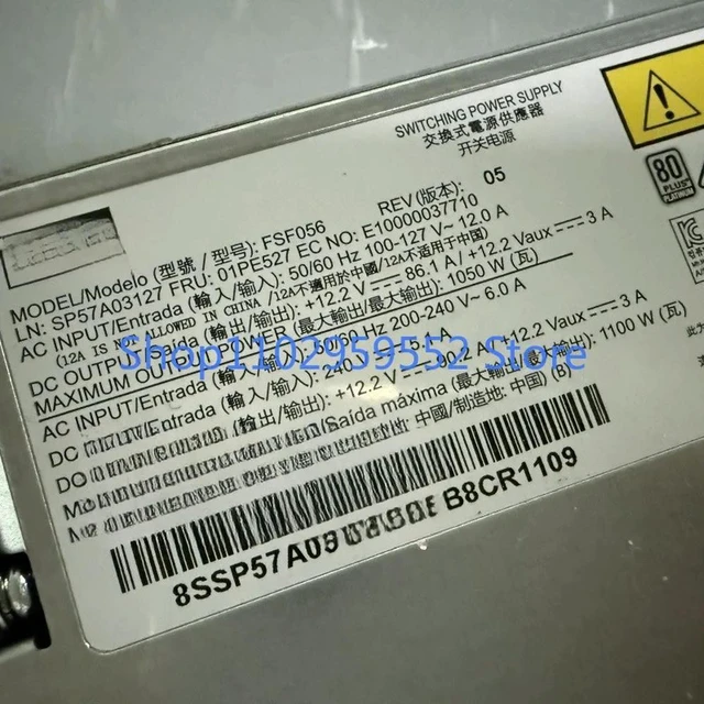 Alt view image 2 of 2 - 1pcs for SR550 SR590 SR650 SR630 1100W Power Supply 01PE527 FSF056