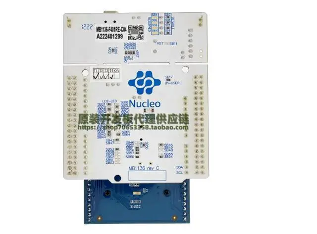 Alt view image 2 of 3 - P-NUCLEO-53L7A1 VL53L7CX Multi zone Ranging Sensor ToF STM32F401RE