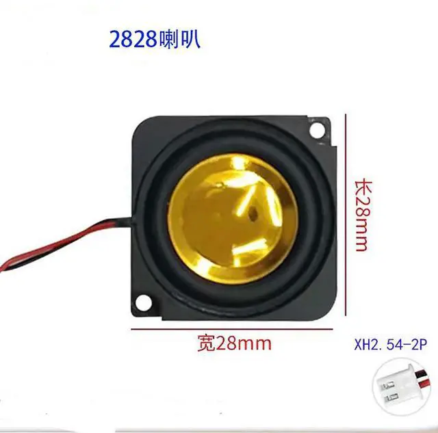 Main image of 2828 cavity speaker 4 Euro 3 Watt full-frequency cavity speaker miniature mobile home speaker