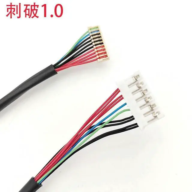 Alt view image 2 of 3 - G121X1-L03 uses LVDS line backlight G121X1-L04 to drive the screen line EV121X0M-N10 industrial computer line 1.0mm Pitch