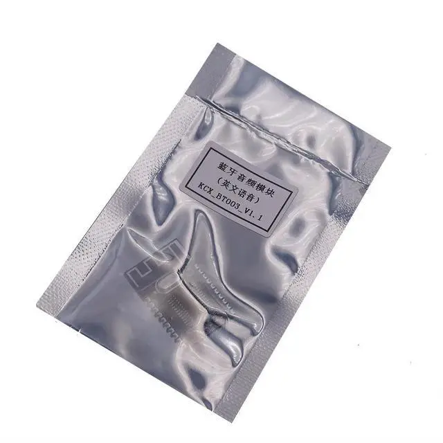 Alt view image 3 of 3 - KCX_BT003 BLE 5.0 Stereo Audio Receiver Module Audio Formats MP3 WMA WAV FLAC Decode Board Lossless Music