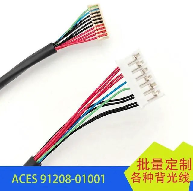 Alt view image 3 of 3 - G121X1-L03 uses LVDS line backlight G121X1-L04 to drive the screen line EV121X0M-N10 industrial computer line 1.0mm Pitch