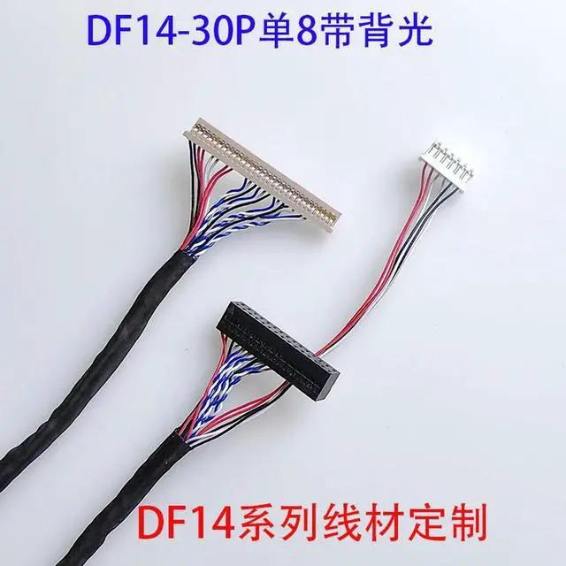 Alt view image 2 of 2 - DF14-30P single-8 for AUO with backlight G150XVN01.0 LVDS line LQ150X1LW94 for LCD screen