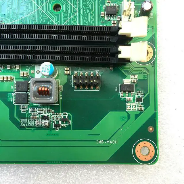 Main image of Job IMB-M40H LGA1155 6 COM Industrial Control Motherboard