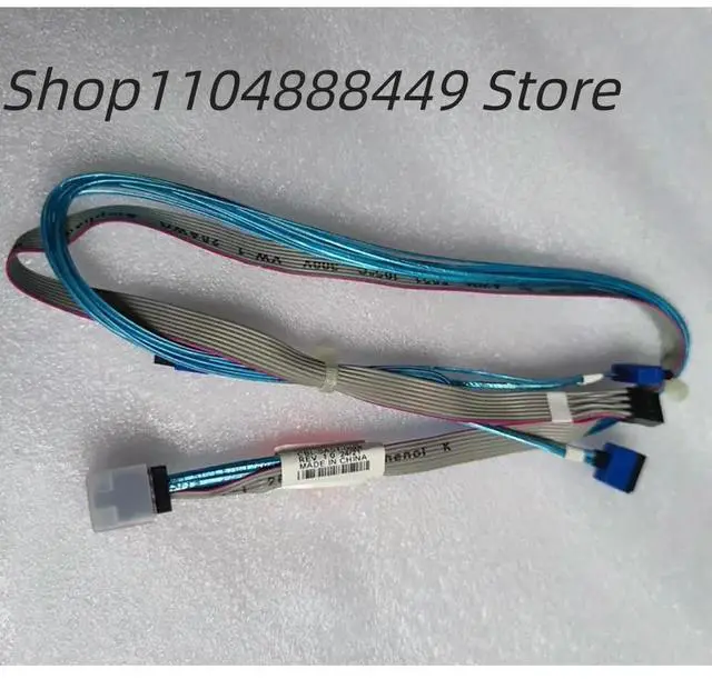 Main image of CBL-SAST-0948 Hard disk connecting cable SFF8643 To 4 SATA 8643 to 4 SATA cable.