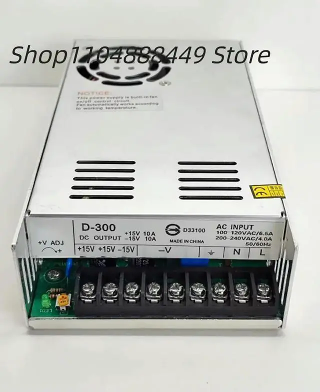 Main image of D-300 15V10A switching power supply