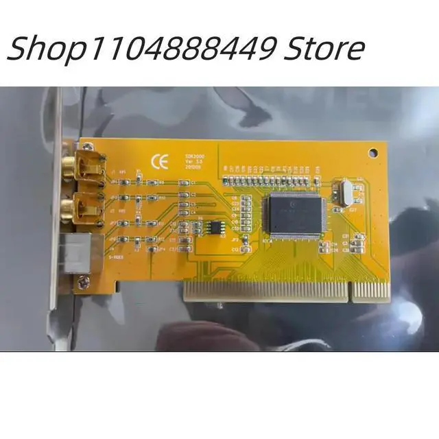 Alt view image 2 of 6 - SDK2000 Image acquisition card