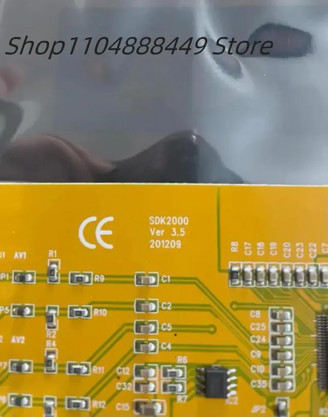 Main image of SDK2000 Image acquisition card