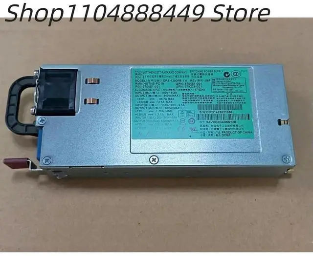 Main image of 1200W Power Supply DPS-1200FB-1A HSTNS-PD19 570451-101
