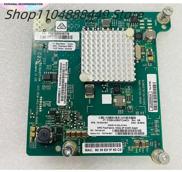 Main image of NC534M 10GB Blade network card 700748-B21 701530-001 700746-001