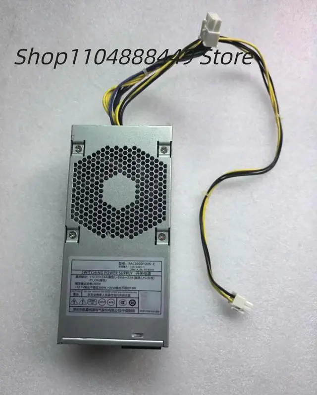 Main image of PAC300D1205-C 300W switching power supply