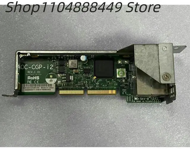 Main image of AOC-CGP-I2 network card