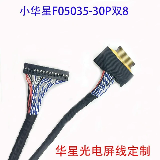 Alt view image 2 of 3 - F05035-30P Double 8 Small Huaxing Optoelectronic FPC30P Double 8 Definition SG2381B02 LCD Line High Score Double 8