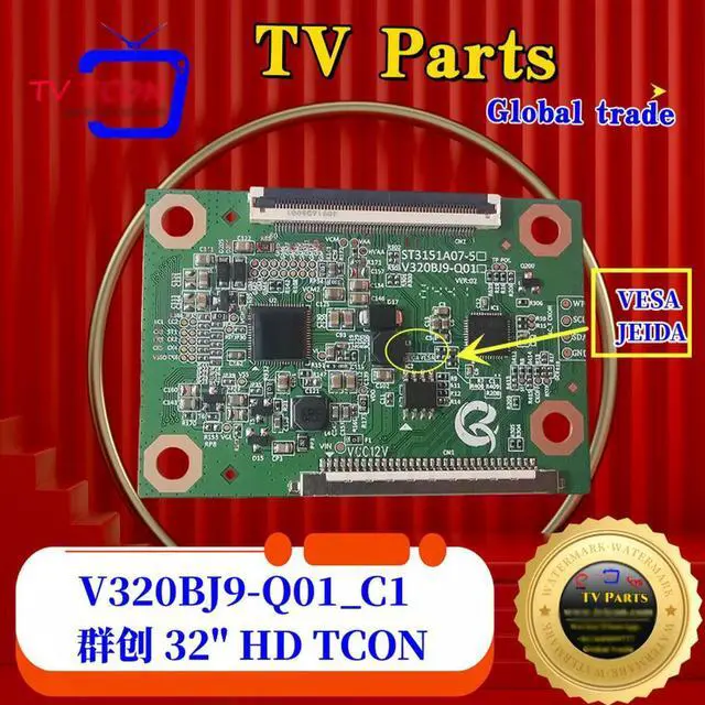 Main image of ly upgraded Innolux V320BJ9-Q01_C1 ST315A07-5 logic board HD 2+0 TAB with screen parameter adjustment