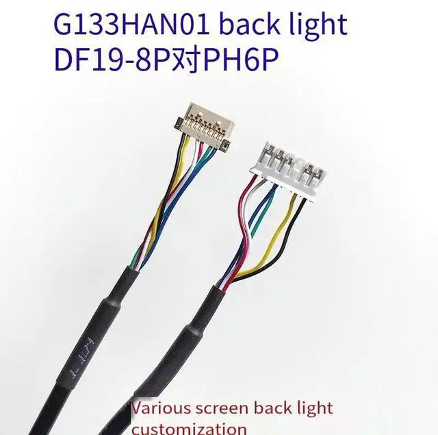 Main image of G133HAN01.0 LCD Backlight DF19-8P Customized PH2.0-6P Backlight Drive Line for Computer Accessories