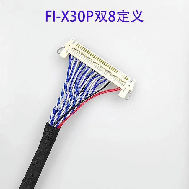 Alt view image 2 of 3 - KTV LCD screen MX1.25 pairs of FIX30P double-8 screen cable rod audio mobile KTV display screen cable LVDS cable