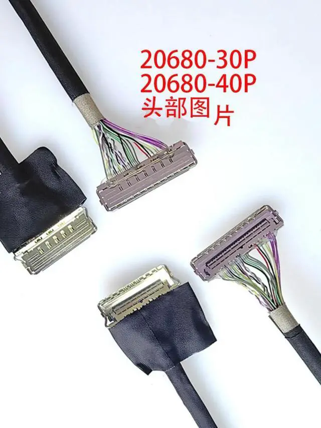 Alt view image 3 of 3 - I-PEX20682-30P screen line EDP Teflon welding line N133HCE-G52 custom 2lane Shimeitai