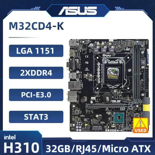 Main image of M32CD4-K PC Motherboards C232 LGA 1151 2×DDR4 64GB PCIe 3.0 x16 M.2 support i5-7600 i5-6400 6100 i5-6600 i7-7700 cpu