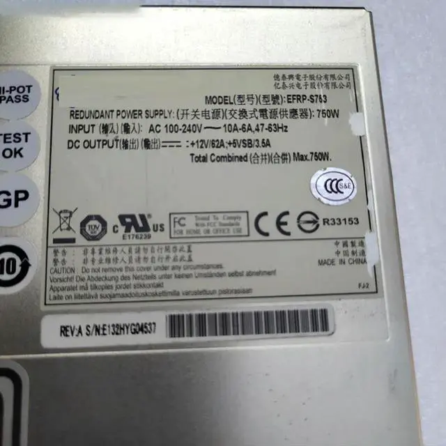 Main image of EFRP-S753 750W Server Power Supply Redundant Hot-swap