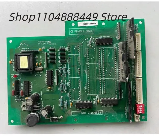 Main image of Display board FB-CPI(B0) W2000699