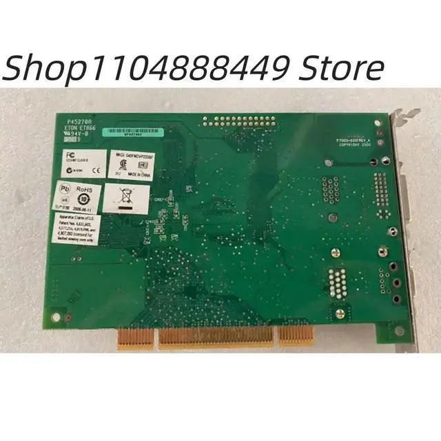 Alt view image 2 of 6 - F7003-0301 REV_A industrial acquisition card