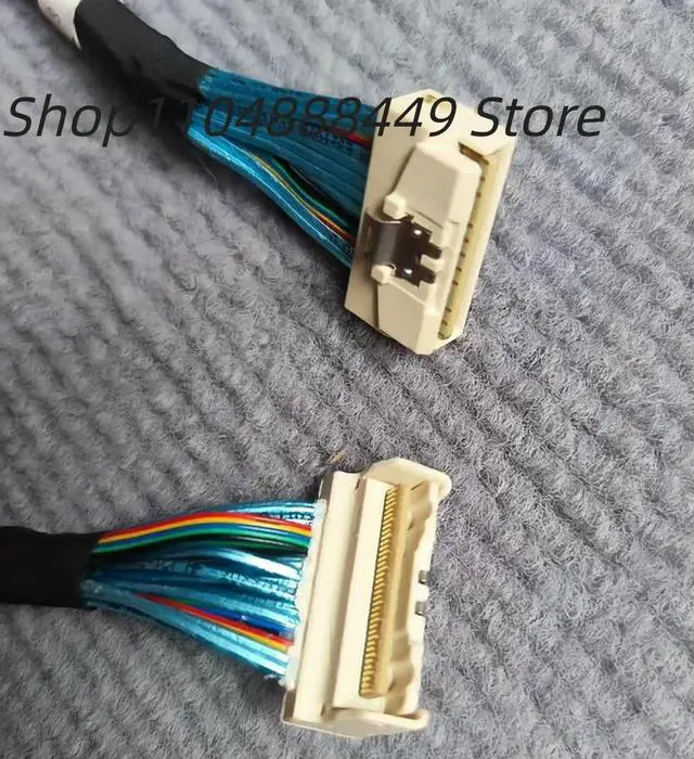 Main image of Data line CBL-MICO-1242RL4E2 MCIO x8 to 8654-8i.
