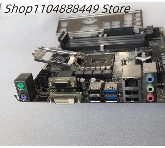 Alt view image 3 of 3 - B85-PLUS R2.0 motherboard