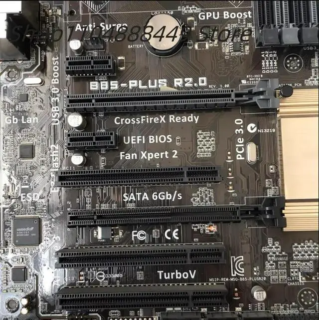 Alt view image 2 of 3 - B85-PLUS R2.0 motherboard