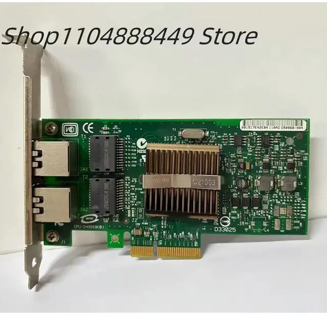 Main image of EXPI9402PTBLK Dual-port gigabit network card EXPI9402PT 82571GB