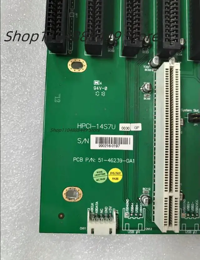 Alt view image 2 of 2 - HPCI-14S7U Industrial control backplane 51-46239-0A1