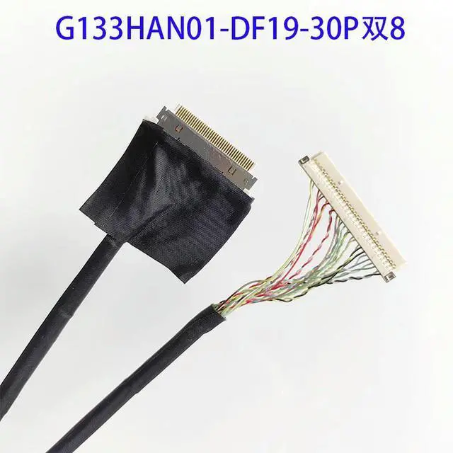Main image of G133HAN01 All-in-One Computer Screen Line DF19-30P Double 8 All-in-One Line Huaqing Motherboard 20410-40P