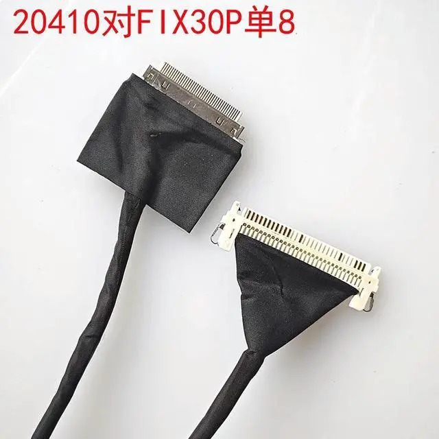 Main image of 20410 Fixed 30 P Single 8 Teflon Line LM185WH2-TJBA for Special Screen ACES Interface All-in-One Machine