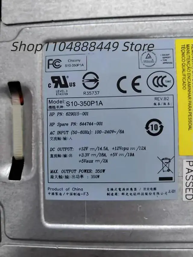 Alt view image 2 of 2 - ML110G7 server power supply 644744-001 629015-001 S10-350P1A