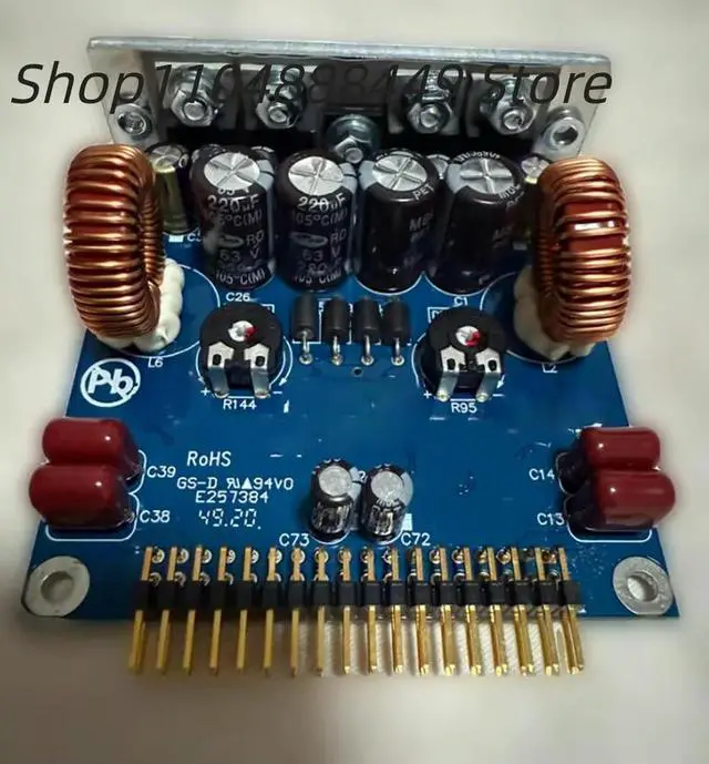 Main image of UCD102 digital class d amplifier board