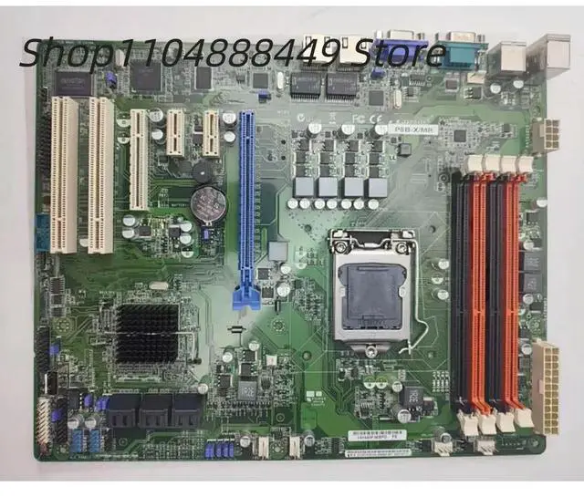 Main image of P8B-X/MR server motherboard