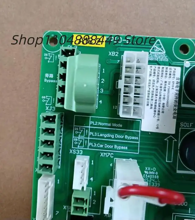 Alt view image 2 of 3 - Elevator interface board EPIO-E E1.0