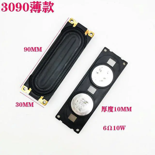 Main image of For UA55B7000WF Horn BN96-11610A BN96-09470C Applies at One Price.