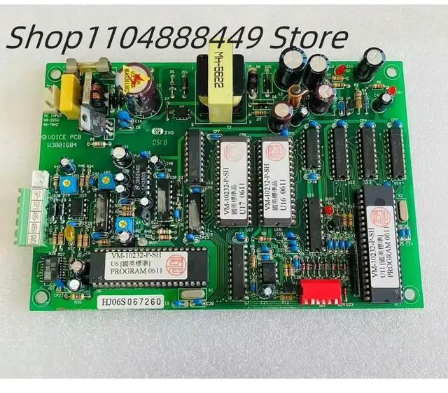 Main image of VOICE PCB W300160 Elevator voice stop announcement board