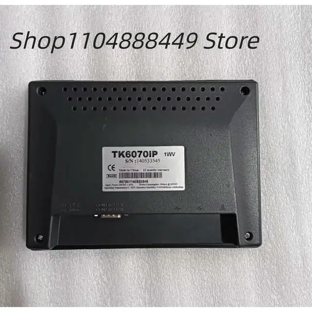 Alt view image 2 of 2 - TK6070IP touch screen