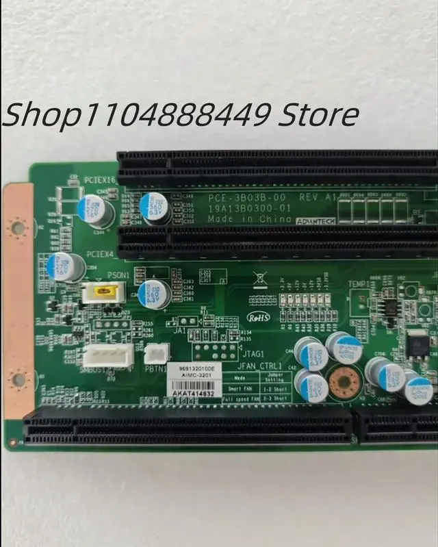 Main image of Industrial computer backplane PCE-3B03B-00 REV.A1