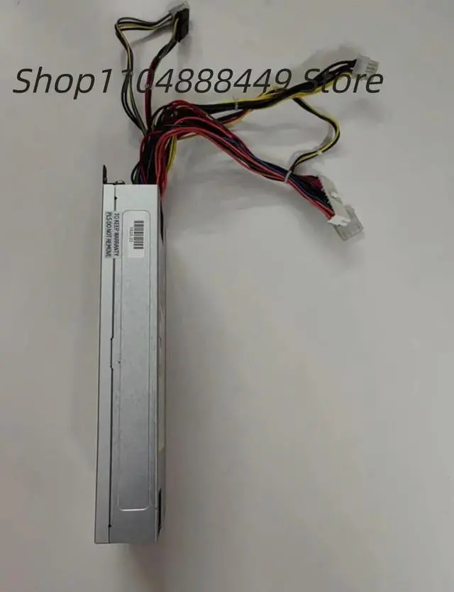 Alt view image 2 of 3 - PWS-521-1H power supply 520W