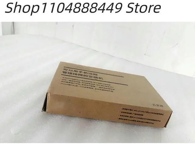 Main image of SG2008D 8-port full gigabit cloud management switch
