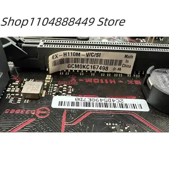 Alt view image 3 of 3 - EX-H110M-V EX-H110M-V/C/SI Server motherboard